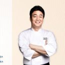 롤링파스타시흥배곧점 이미지