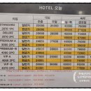 명성PC | 부평 모텔 &#39;오늘 호텔&#39; 고사양 더블 PC텔 솔직후기!