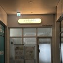 온더키친 | 전주 에코시티 아기 100일 촬영 셀프 렌탈스튜디오 &lt;온키친스튜디오&gt; 후기