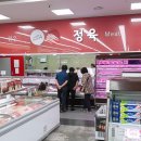 안중농협하나로마트 이미지