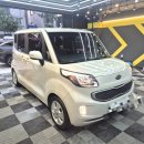 정원손세차 이미지