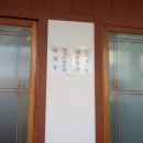 신성로스구이