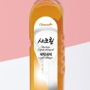 깔끔한세탁 이미지