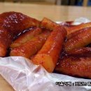 아차산매운떡볶이 - 송파구 오금로36길 67 | 아차산매운떡볶이