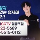 스피드112 이미지