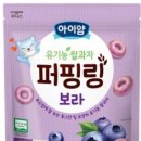 주식회사 다원식품 이미지