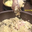 보쌈일번지