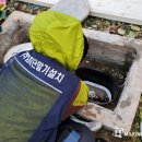 가평군 상수도사업소 이미지