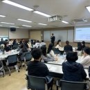 [핵심가치내재화&amp;잡크래프팅]C공단_5급 역량향상_가치의힘_같이의가차교육연구소_정의환강사