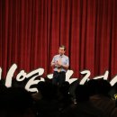 제이씨텍(주)