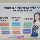 수성동대구피부과의원 네이버블로그