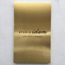 스튜디오이뎀