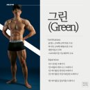 [길동헬스장/길동역헬스장] 그린(김학우) 트레이너