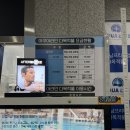 둔촌대로 171번길 이미지