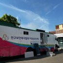 금산-14 이미지