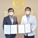 제주특별자치도 서귀포의료원 이미지