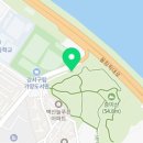 유림맛집