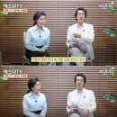 연매출 1000억 사업체’ 여에스더, 여러가지 갖추었는데 우울증 고백, 렉사프로 효능, 부작용