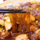 치킨앤찜닭 이미지