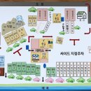 캠핑주막&pub 네이버블로그