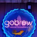 고부루비어컴퍼니 이미지