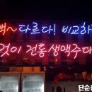 역세권필승공인중개사사무소 이미지