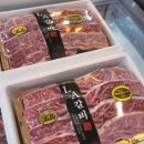 창원한우농장 이미지