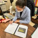 예소담한의원 이미지