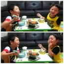 빅마트