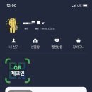 마이 플레이스 이미지