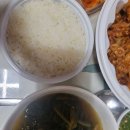 장마을시래기국밥 네이버블로그