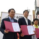 용산-314 이미지