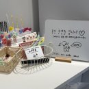 이야(YIYA) 이미지