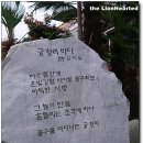 다솔펜션 이미지