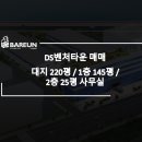 시화벤처로 이미지