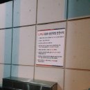 공주LPG충전소 이미지