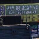 호당 오마이뉴스