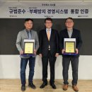 삼보약품 이미지