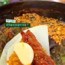 희망88춘천닭갈비 이미지