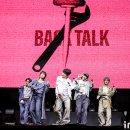 동명부분정비 이미지