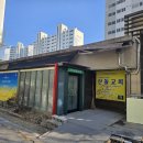 개척교회 음향설비 프로젝터설비 다녀왔습니다 이미지