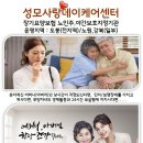 대국노래방 이미지