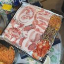 88냉삼 네이버블로그
