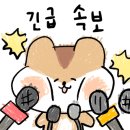 아름다운컨디셔닝 이미지