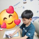 버디스쿨 | [버디스쿨 초등온라인수업] 초등 수학 서술형 문제 걱정없는 버디스쿨 솔직 후기