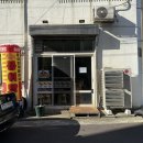 제주스피드코너 이미지