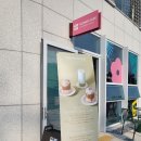[공지] [순천/카페] 카공족을 위한 공기 좋고 뷰 좋은 순천 대형 카페 &lt;플라워 카페 에스(S)&gt;