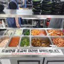 충남순대 - 세종특별자치시 | 충남순대