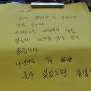 기연농장 이미지