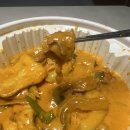 부자떡볶이 - 해운대구 세실로 75 | [구로디지털단지역 맛집] 엽기떡볶이 마라로제 엽떡 : 토핑 부자 가성비 끝판왕 후기